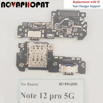 Novaphopat Pre Xiao Redmi Poznámka 12 Pro 5G / Poco X5 Pro USB Dock Nabíjací Port Konektor Nabíjačky Mikrofón MIC Flex Kábel Doska