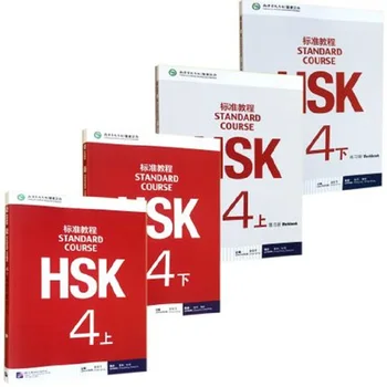 4PCS/VEĽA Čínskych anglický cvičebnica HSK študentov zošit a Učebnicu :Štandardné Samozrejme HSK 4