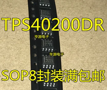Nový a originál dovezené TPS420200 TPS42000DR 40200 SOP8 napätie režim regulátora