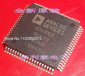 ADV3002BSTZ01 ADV3002 QFP-80
