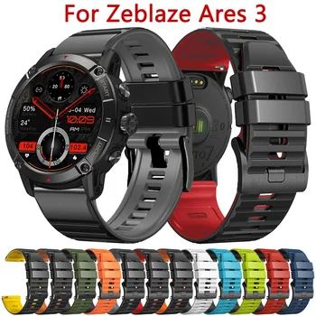 24mm Silikónové Popruh Watchband Pre Zeblaze Ares 3 Smartwatch Kapela Príslušenstvo Pre Zeblaze Ares 3 Easyfit Hodinky, Náramok Náramok