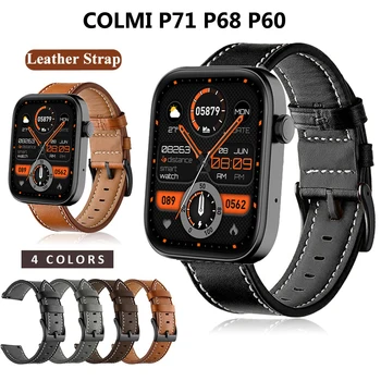 Kožený Remienok 22 mm Watchband pre COLMI P71 P68 P60 Smart Wriststrap Rýchle Releas Náramok pre COLMI P68 P60 Príslušenstvo Hodinky