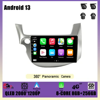 Navigácia GPS DSP Carplay WIFI+4G Android 13 Auto Rádio Multimediálny Prehrávač Pre HONDA FIT JAZZ 2007-2014