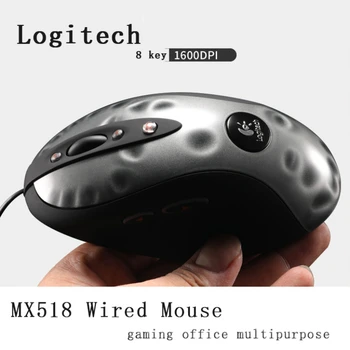 Logitech MX518 skutočné oprávnené wired mouse elektrické súťaže hráč sníva, kuracie fotoelektrické počítač, notebook prispôsobenie