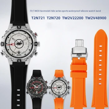 Vysoké Množstvo Gumy Watchband pre HODINKY timex T2N720 T2N721 TW2T76300 Série Nepremokavé Športové Silikónové Popruh 24*16 mm