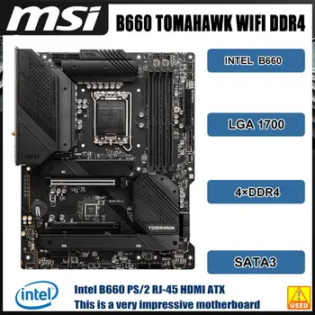 B660 základná Doska MSI MAG B660 TOMAHAWK WIFI DDR4 LGA 1700 4×DDR4 128GB PCI-E 4.0 M. 2 HDMI ATX Pre 12. Gén Core i9-13900 cpu