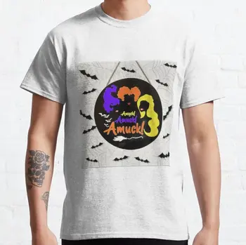 Halloween Amuck Milovníkov 2023 nové Módne T-shirt šport voľný čas Krátky rukáv tričko