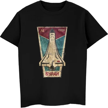 Buran ruského Raketoplánu Tee Tričko Cccp Gagarin Hd Vytlačené Rocket Muži T-shirt Bežné Bavlnené Tričko Hip Hop Tričká Top Streetwear