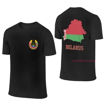 100% Bavlna Bielorusko Vlajka Mapu Znak Dvojitej Vytlačené T Shirt Muži Ženy Lete Bežné Krátky Rukáv Harajuku T-shirt S-6XL