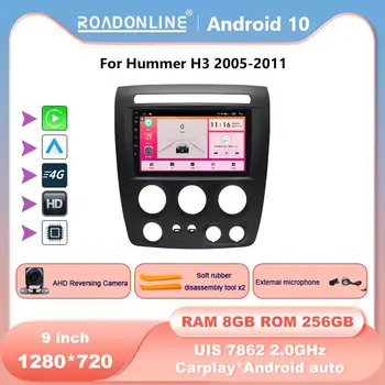 Na Hummer H3 2005-2011 Android 10 Octa-Core 8+256G 9 palcový Auto Multimediálny Prehrávač Stereo Prijímač, Rádio autorádia
