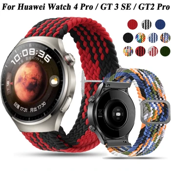 22 mm Sledovať Popruh Pre Huawei Sledovať 4 Pro/Puky/GT 2/3 SE/Pro/GT2 46 mm Náramok Nylon potítka GT 3 Pro 46 mm Náramok Watchband