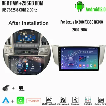 Android12 Clunko Pre Lexus RX300 RX330 RX400 2004 - 2007 autorádia Stereo Tesla Obrazovke Multimediálny Prehrávač Carplay Auto 8G+4G 256G