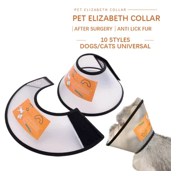 CoolPet Mačka Príslušenstvo Kolo Krku Obojok Pre Mačky, Produkty Elizabeth Anti-Skus pooperačnej Ochranný Kryt Krúžok Starostlivosti