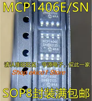 5pieces Pôvodné zásob MCP1406E/SN IC MCP1406E SOP-8