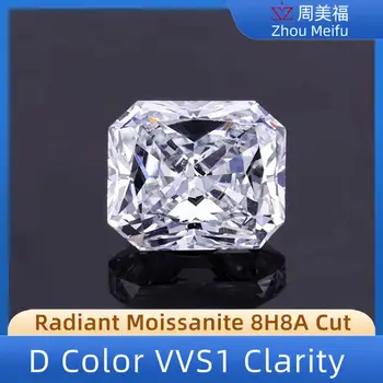 Radiant Moissanite 8H8A Voľné Diamond Tvar Môže byť Prispôsobený Vykladané 18K 14K 9K S925 Spracované Šperky