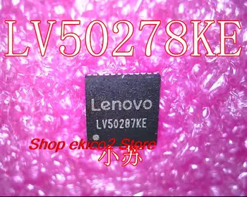 Pôvodné zásob LV50287KE LV50287 QFN 