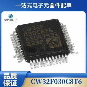 Zbrusu nový, originálny CW32F030C8T6 LQFP-48 microcontroller analógový polovodičových zo skladu