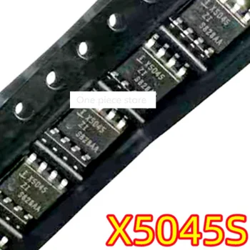 1PCS X5045 X5045S X5045ZI SMT SOP8