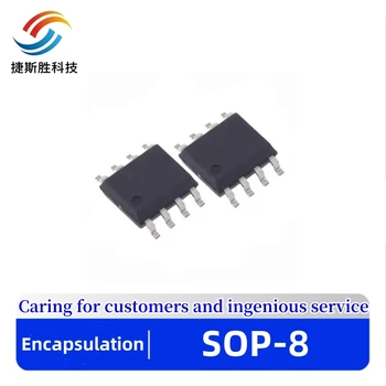 (2piece)100% Nové CX8517 sop-8 Čipová SMD IC čip