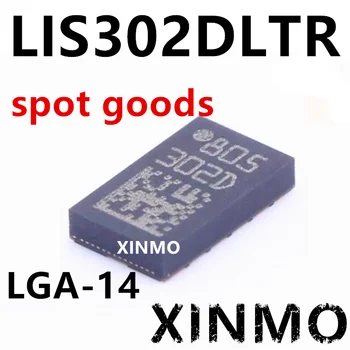 1-10Pcs/Veľa LIS302DLTR LIS302DL 302D LGA-14 Chipset