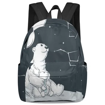 Ľadový Medveď Moon Star Cartoon Veľkú Kapacitu Bookbag Cestovné Batohy Aktovka Pre Dorastencov, Žien, Laptop Tašky Batoh