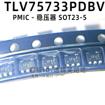 (10piece)100% Nové TLV75733PDBVR TLV75733PDBV TLV75733 1FKF sot23-5 Chipset