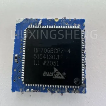 BF706BCPZ-4 LFCSP-88 digitálny signálny procesor IC čip na sklade