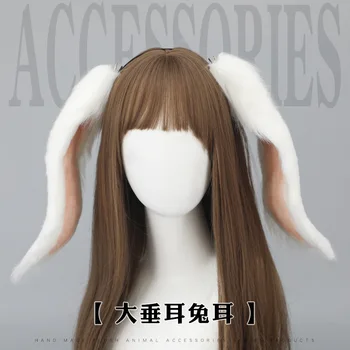 Bunny uši pokrývku hlavy cosplay Simulovanej výkonnosti rekvizity lolita headpiece bunny plyšové dlho králičie uši anime príslušenstvo