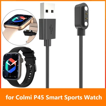 Magnetické Náramkové Hodinky Nabíjací Kábel pre Colmi P45 Smart Športové Hodinky Bezpečnosti USB Smartwatch Plnenie Drôt Príslušenstvo