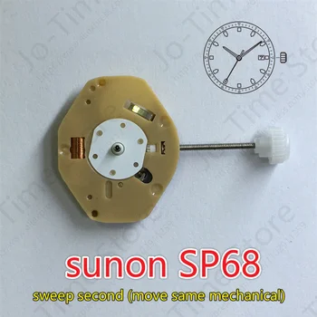 Čína Sunon Sp68 Pohyb Quartz Usporiadať Druhý Krok Rovnaké Mechanické 3 Rúk Pohyb