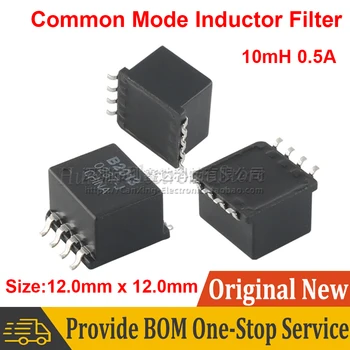 5 ks B2013 SMD bežný režim indukčnosti filter cievky 10MH 0.5 spoločný režim tlmivka Zníženie Hluku rušivý signál