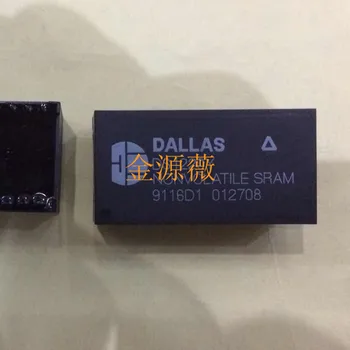 DS1220Y skladovanie hodiny čip, nové originál