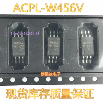 10PCS/VEĽA ACPL-W456V W456V ACPL-W456-500e SOP-6