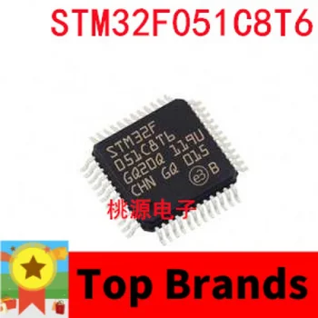1-10PCS STM32F051C8T6 LQFP-48 STM32F051 ARM Cortex-M0 32-bitový Mikroprocesor M IC Čip Zbrusu Nový, Originálny IC chipset Originál