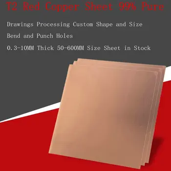 Ako 0,3 mm-10 mm Hrubé 50-600 MM Veľkosť Prispôsobené Na 99,9% Čistého T2 Červená Meď Plechu Plechu na CNC Formy Obrábania Chip Ram Chladenie Metal Art