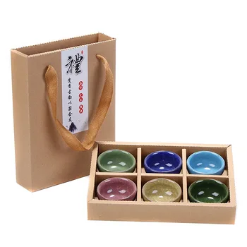 Čínske Cestovné Kung Fu 6pcs Čaj Sady Prenosné Keramické, Porcelánové Služby Ice Krakovaný Glazúra Čajových Šálok Čaju Obrad Darčekovej krabičke