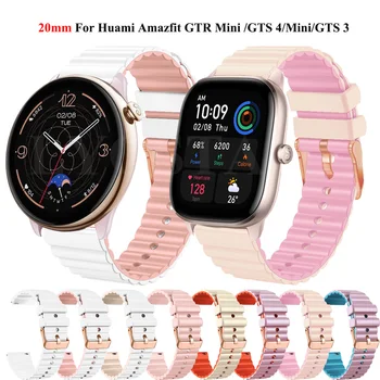 20 mm Zápästie Dievčatá Popruhy Watchband Pre Huami Amazfit GTS 3 2 4/2e/GTS4 Smart Watchband His U 3 Pro GTR Mini 42mm Náramok Correa