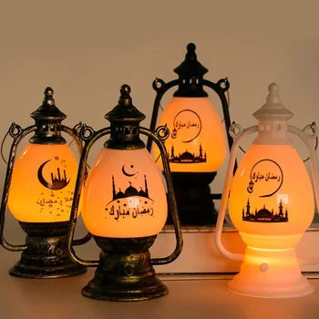MUBARAK LED Vietor Svetlá 2022 Ramadánu Dekorácie pre Domov Pony Svietidlá Lampa Ornament Ramadánu Kareem Darčeky Eid Al Adha Dekor