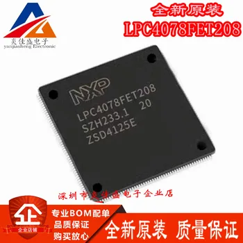 Nový, Originálny LPC4078FET208 LPC4078FET FET208 Package QFP208 Microcontroller Čip