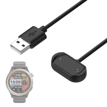 Smartwatch Dock Nabíjací Adaptér USB Nabíjací Kábel Napájania Poplatok Drôt Pre Amazfit Cheetah/Gepard Pro, Smart Príslušenstvo Hodinky