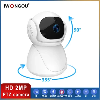Bezdrôtový Vnútorné Wifi Kamera Full HD 1080P 2K Smart Home Fotoaparát Baby Monitor IWONGOU Otáčanie 360 Zabezpečenia Ochrany IP Kamery