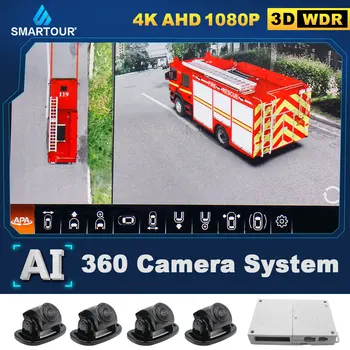 AI 1080P AHD 3D Autobus, Kamión Školský autobus 360 stupeň SVM surround view kamerový systém Bird eye Panoramatická 4 spôsob monitorovania SVM DVR 24V