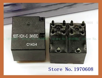 relé 103T-1CH-C 24VDC DIP-10 103T-1CH-S