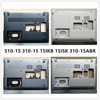 Nový notebook od spoločnosti Lenovo ideapad 510-15 310-15 15IKB 15ISK 310-15ABR Spodnej časti Krytu malé písmená
