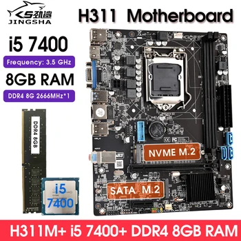 H311 Doske lga 1151 Auta i5 7400 CPU 1*8GB DDR4 2666MHz RAM Podpora NVME M. 2 A SATA M. 2 integrovaná grafická karta