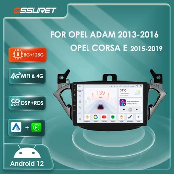 Android 12 Auto, Auto rádio GSP navi Carplay pre Opel Adam 2013-2016 Pre Opel Corsa E 2015-2018 2019 2din Multimediálny prehrávač Videa