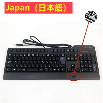 Japonský rozloženie fingerprint keyboard kuf1256 pre Lenovo USB káblové klávesnice kompatibilnej windows10 windows7 windows dobrý deň,