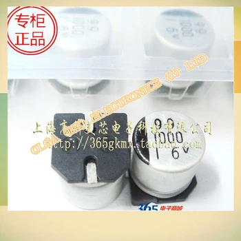 Vysoká kvalita základnej dosky SMD hliníkové elektrolytické kondenzátory 1000 uf 10 x10mm 10 * 10 mm / 16 v 1.5