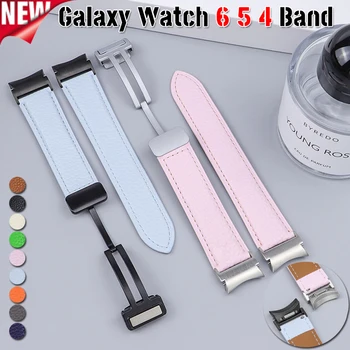 20 mm Kožený Remienok Pre Samsung Galaxy 6 5 4 40 mm 44 mm Galaxy Watch5Pro Klasické 47 43MM Magnetickou Sponou SmartWatch Band Náramok