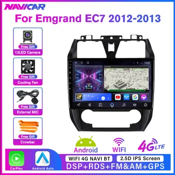 NAVICAR 2Din autorádia Pre GEELY Emgrand ES7 2012-2013 Stereo Prijímač GPS Navigácie Auto Radio Car Multimedia Player, IGO